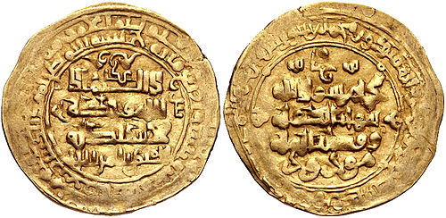 مودود